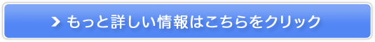 �y�f�T�v���y�A�~�m�n�j�[�y�f�z�̔��T�C�g��